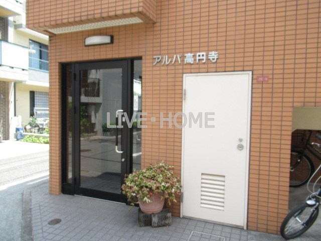 その他外観5