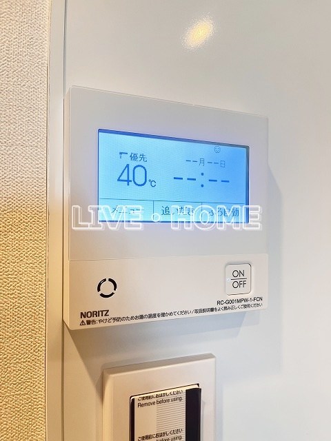 その他18