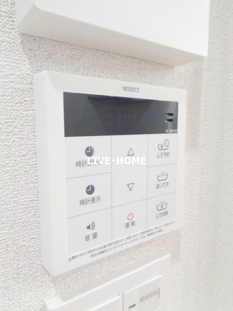 その他17