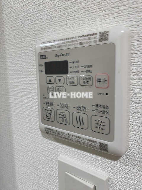 その他12