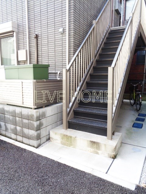その他7