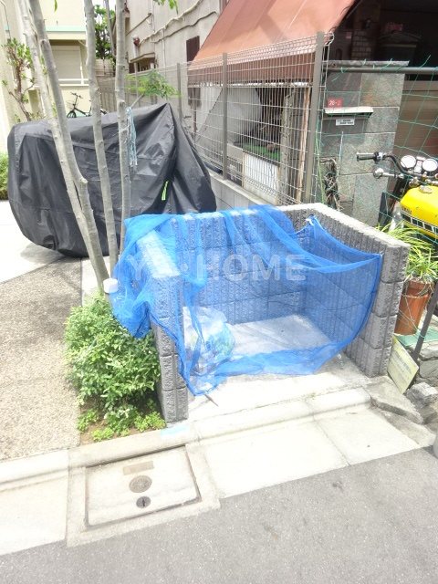 その他8