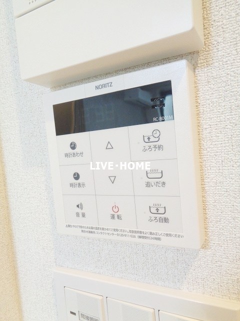 その他14