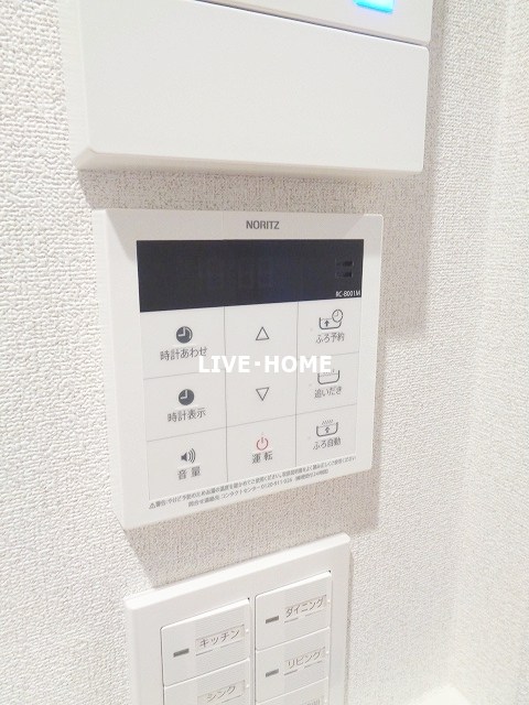 その他20