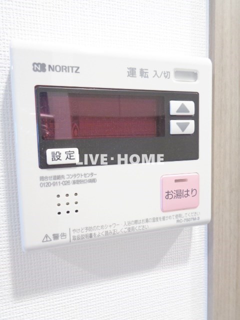 その他17