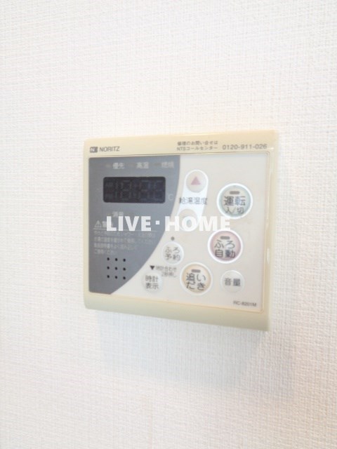 その他24