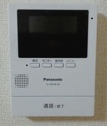 Kotobuki その他5