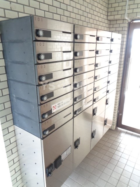 その他8