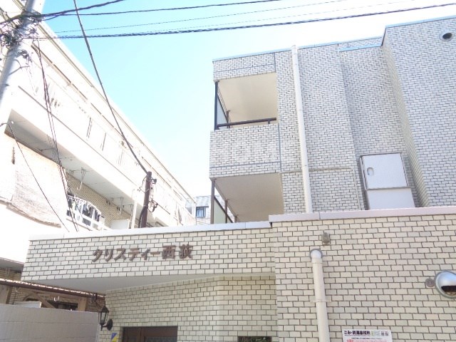 その他9