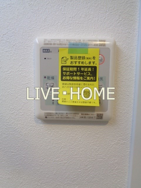 その他5