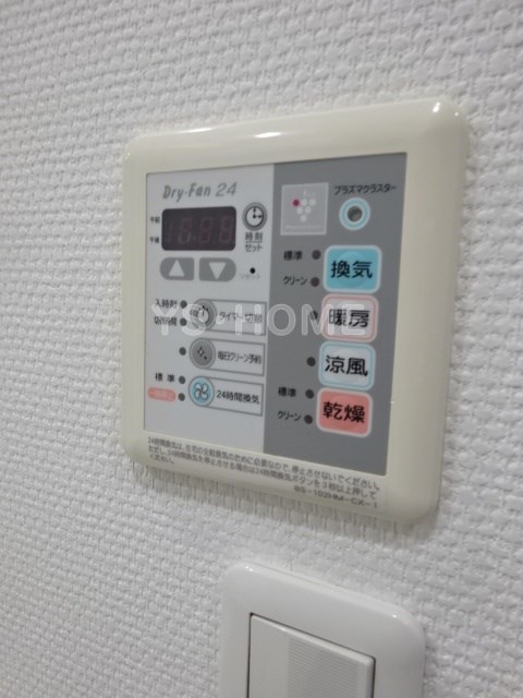 その他5