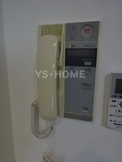 その他14