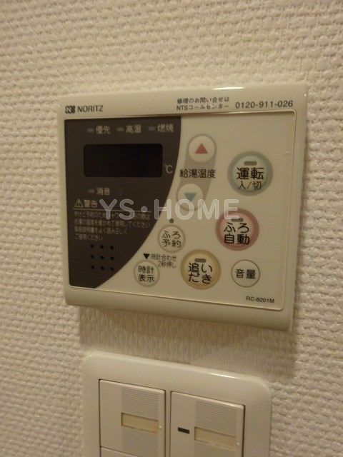 その他16