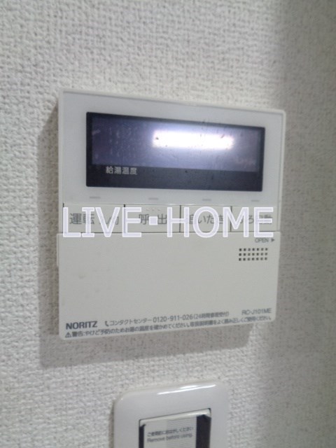 その他15