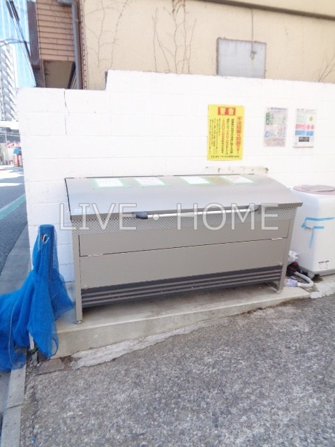 その他5