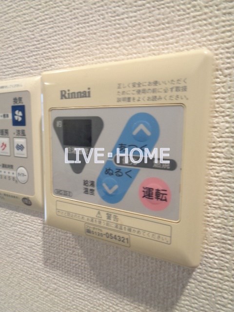 その他15