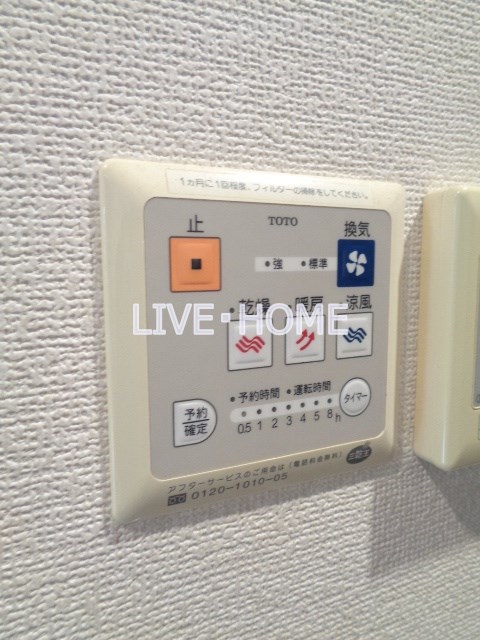 その他16