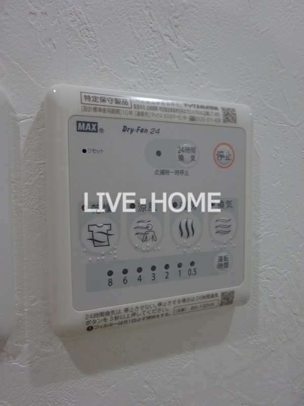 その他13