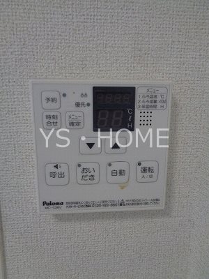 パークシャルム武蔵野 その他22