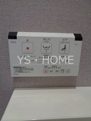 パークシャルム武蔵野 その他28