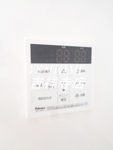 ＠HOME吉祥寺通り  その他17