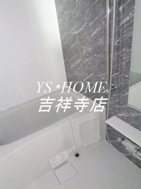＠HOME吉祥寺通り  風呂画像