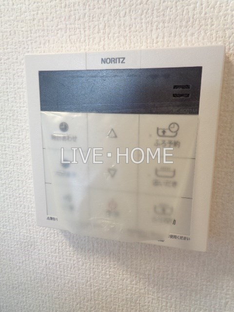 その他12