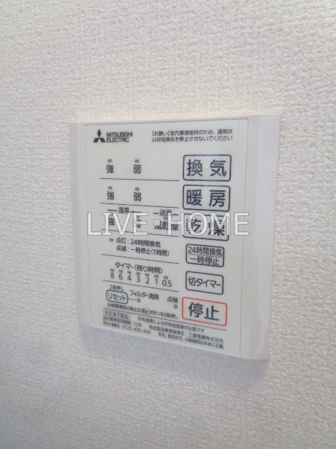 その他15