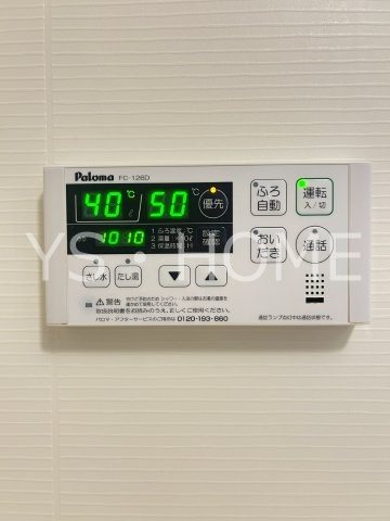 ゼファーコート その他15