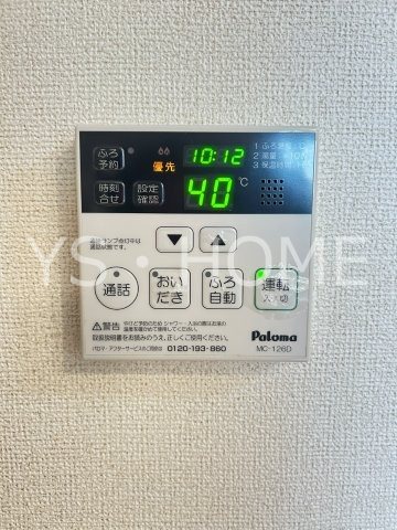 ゼファーコート その他17
