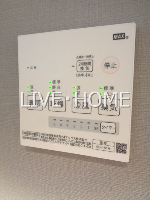 その他13