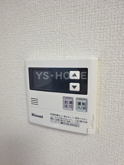 その他5
