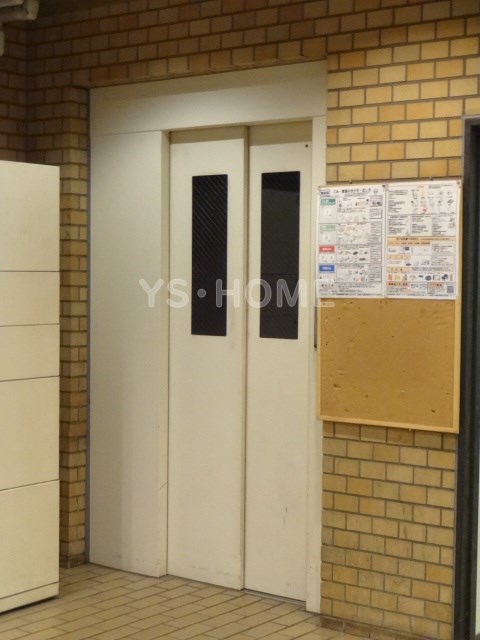その他17