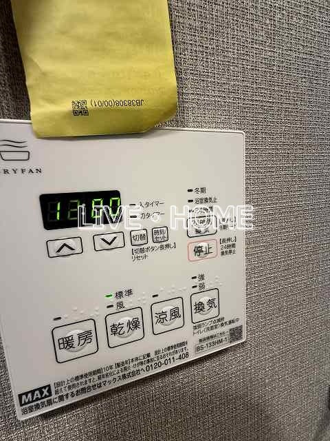 その他13