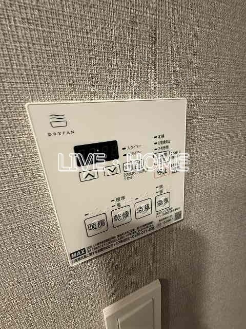 その他13