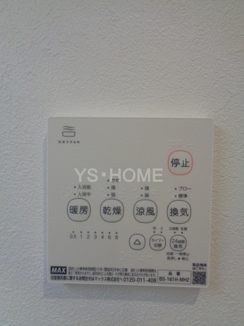 その他19