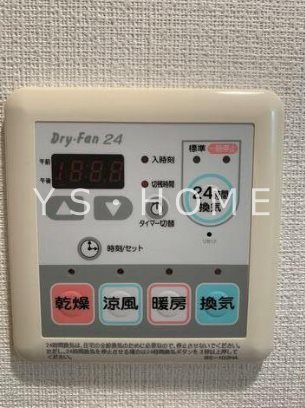 HF上石神井レジデンス その他13