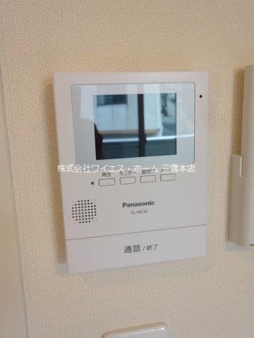 メル　エ　ルナ その他4