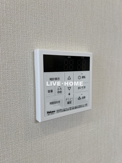 その他20