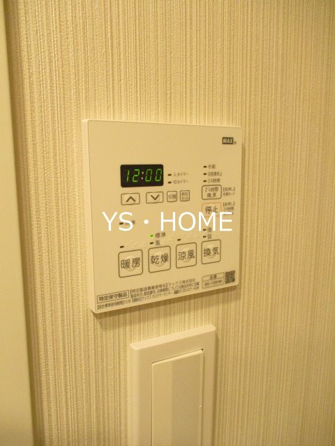 プラウドフラット中野 その他12
