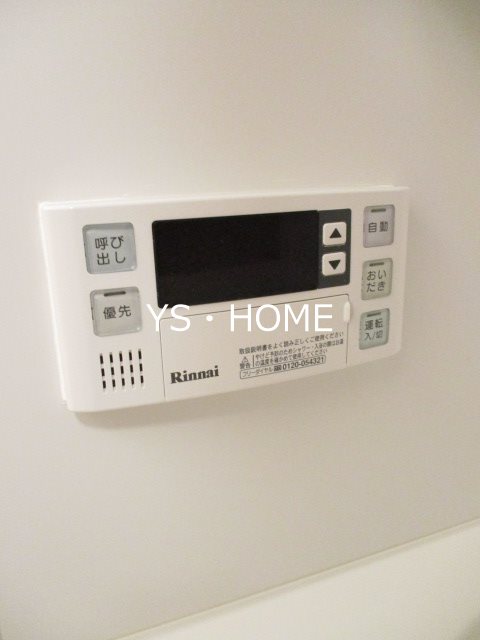 プラウドフラット中野 その他13