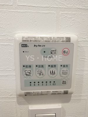 ルーブル三鷹参番館 その他6