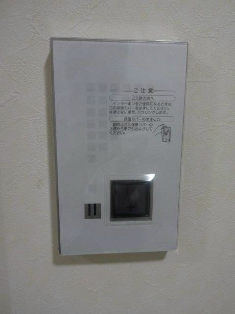 シャルマン三鷹 その他15