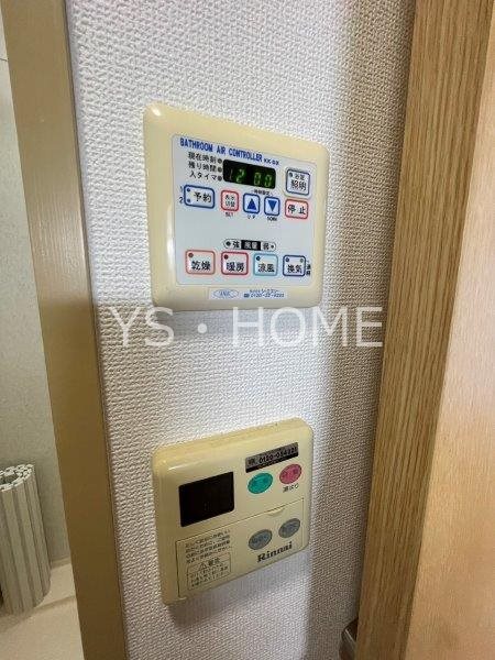 その他18