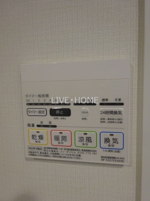 その他10