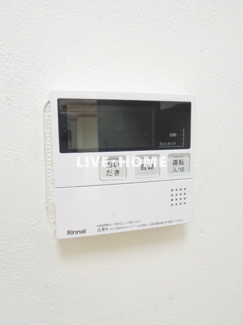 その他6