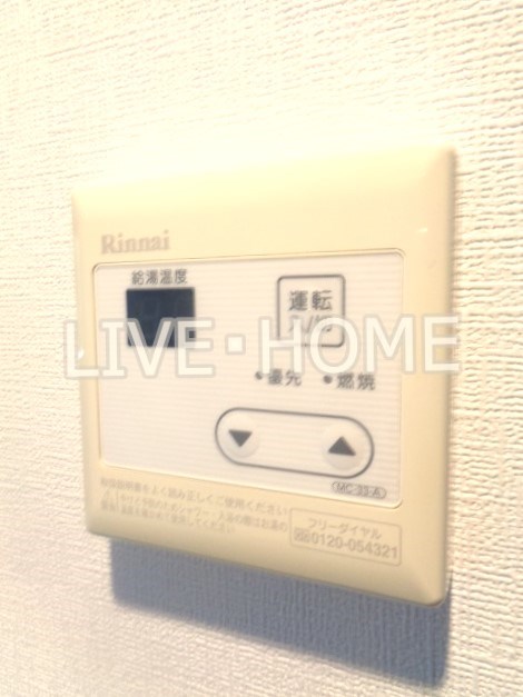 その他13