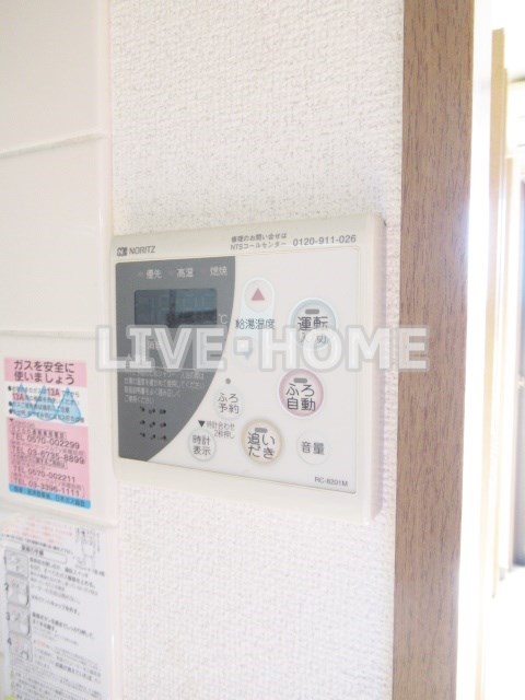 その他17