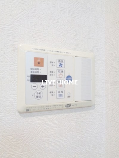 その他17