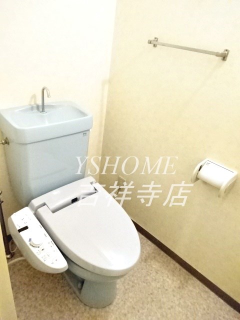 大関山ハイツ  その他7
